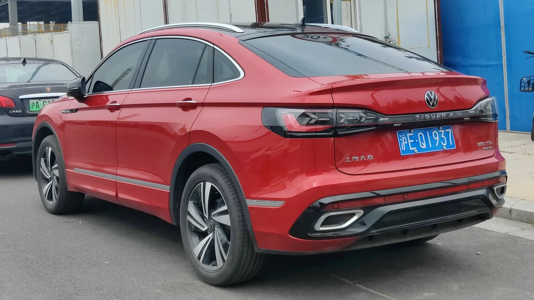 Image for Volkswagen Tiguan X