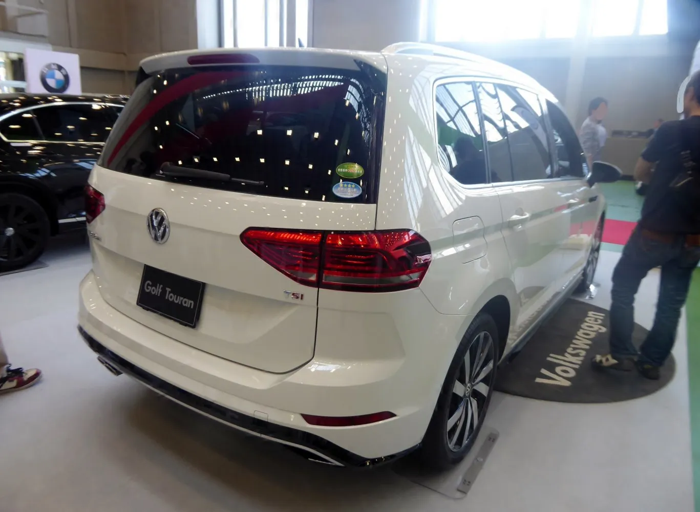 Image for Volkswagen Touran II