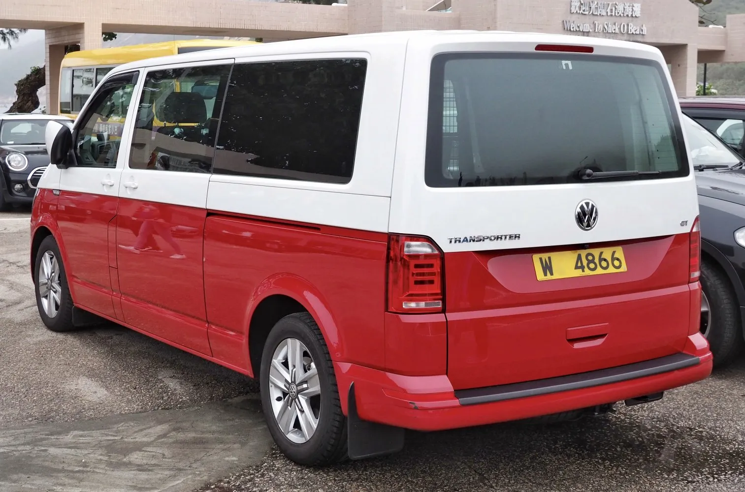 Image for Volkswagen Transporter (T6) Kombi