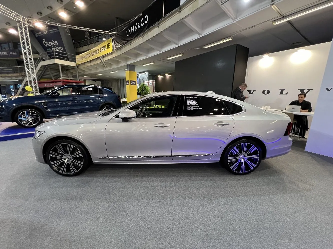 Image for Volvo S90 facelift 2020