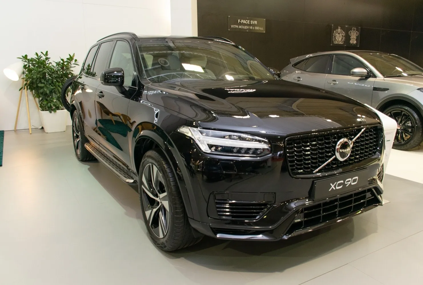 Image for Volvo XC90 II (facelift 2019)
