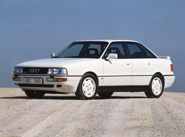 Full specifications and technical details 1988 Audi 90 (B3, Typ 89,89Q,8A) 1.6 TD (80 Hp)