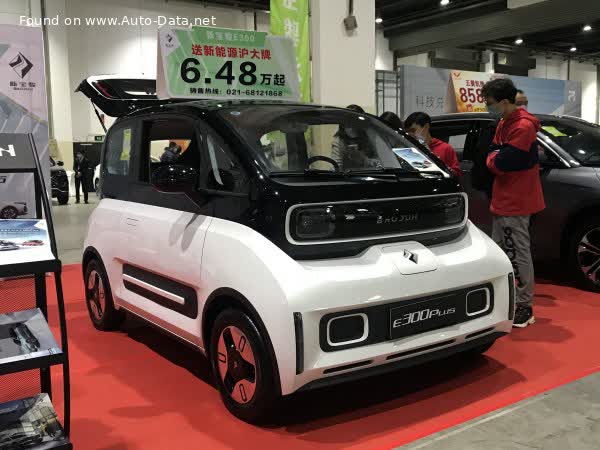 المواصفات والتفاصيل التقنية الكاملة 2020 Baojun E300 Plus 31.9 kWh (54 Hp) Electric