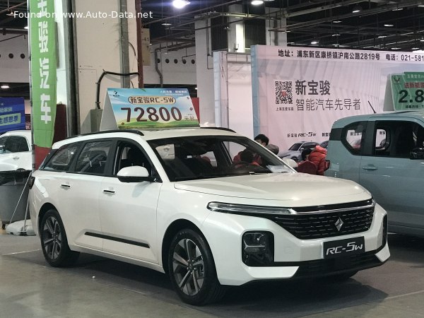 المواصفات والتفاصيل التقنية الكاملة 2020 Baojun RC-5W 1.5T (147 Hp) CVT