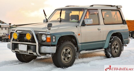 المواصفات والتفاصيل التقنية الكاملة 1995 Nissan Safari (Y60, facelift 1995) 4.2 TD (145 Hp)