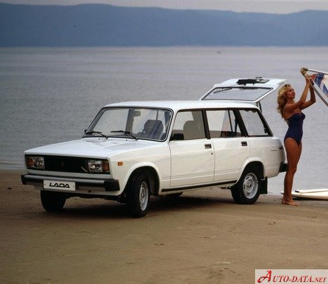 المواصفات والتفاصيل التقنية الكاملة 1984 Lada 2104 1.3 (64 Hp)