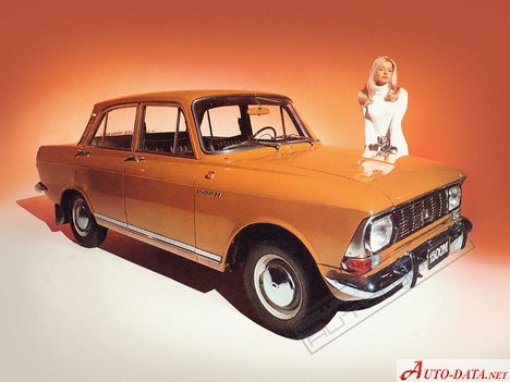 المواصفات والتفاصيل التقنية الكاملة 1969 Moskvich 412 IE 1.5 (75 Hp)