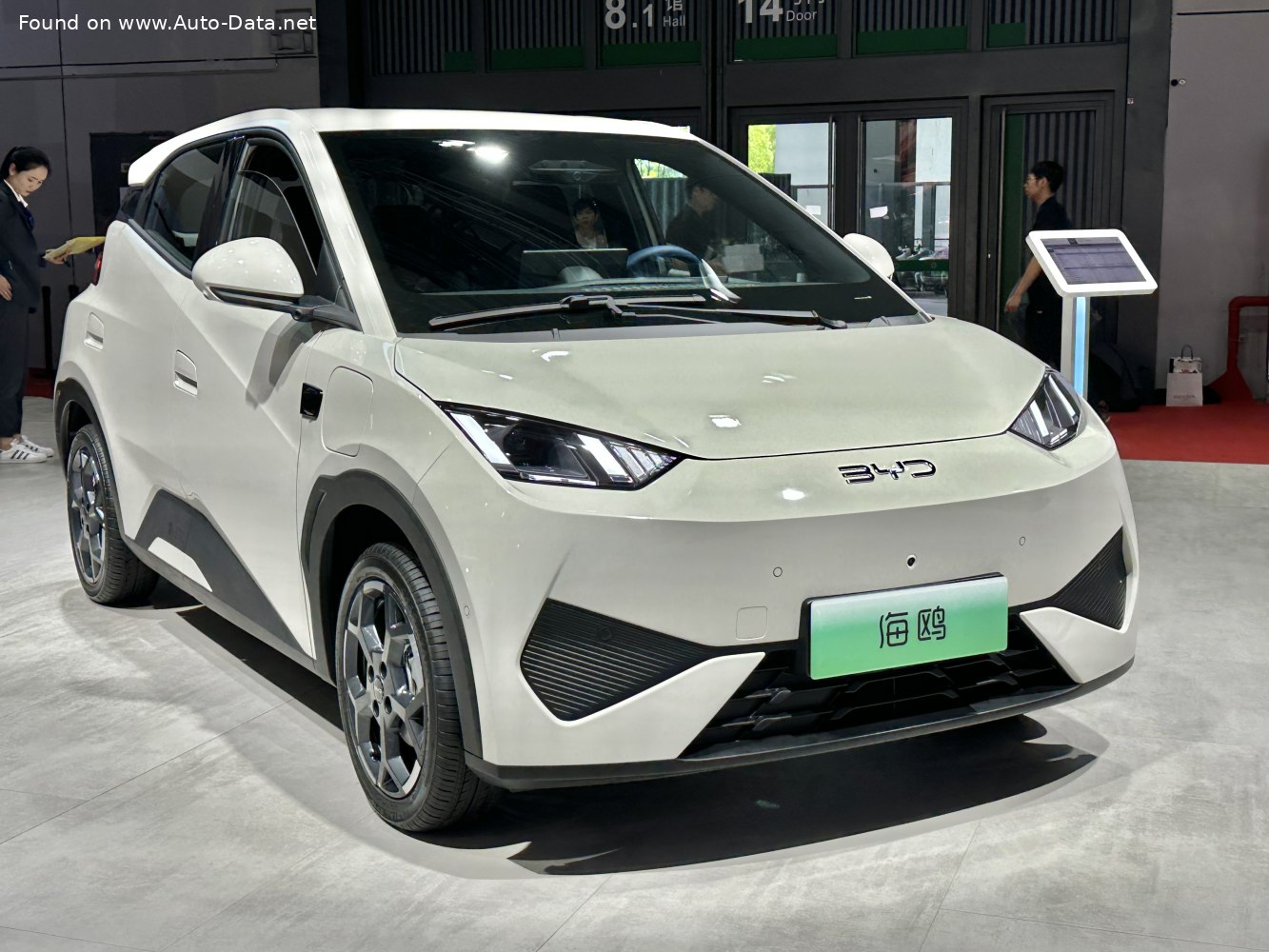 Full specifications and technical details 2025 BYD Seagull (facelift 2025) 38.88 kWh (75 Hp) Electric