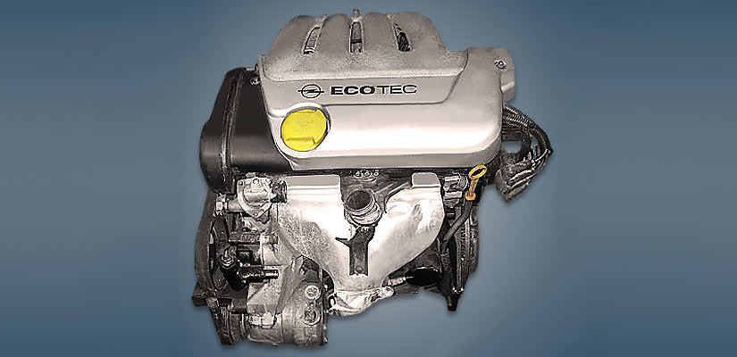 engine X14XE