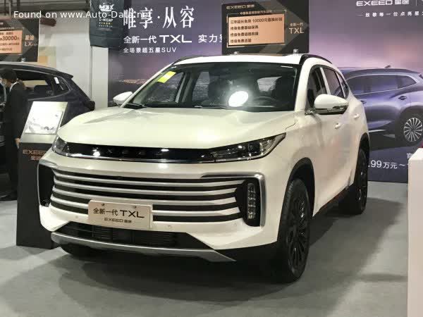 المواصفات والتفاصيل التقنية الكاملة 2021 Exeed TXL (facelift 2021) 400T (261 Hp) 4WD Automatic