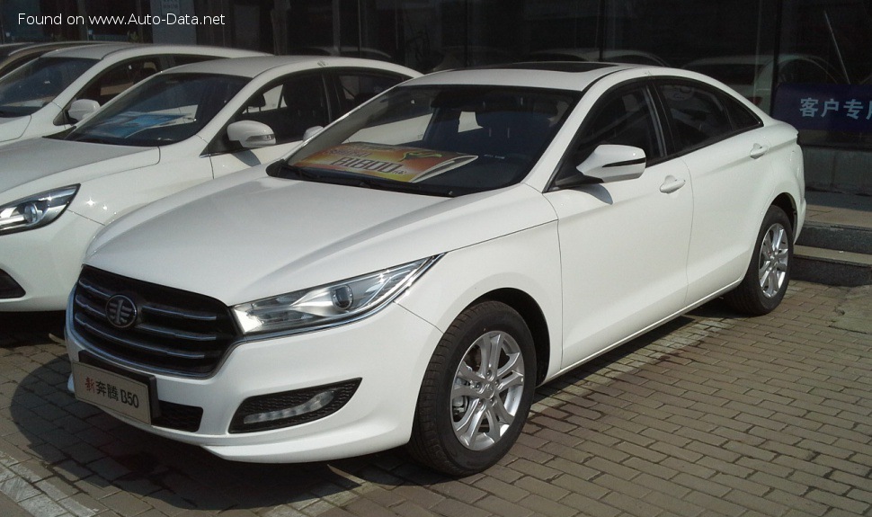 المواصفات والتفاصيل التقنية الكاملة 2016 FAW Besturn B50 II 1.6 (109 Hp)