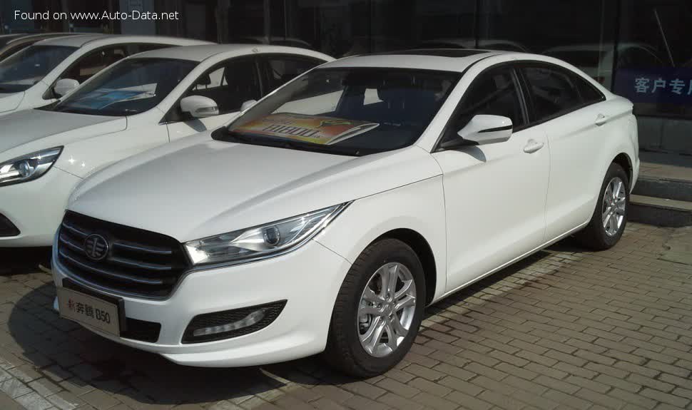 Spécifications complètes et détails techniques 2016 FAW Besturn B50 II 1.6 (109 Hp)
