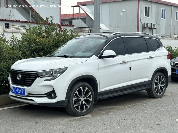 المواصفات والتفاصيل التقنية الكاملة 2019 Forthing T5 (facelift 2019) 1.5T (156 Hp) Automatic