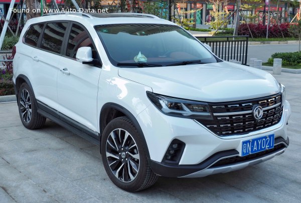 المواصفات والتفاصيل التقنية الكاملة 2019 Forthing T5L 1.5T (156 Hp) Automatic