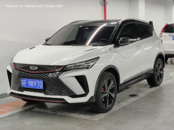 المواصفات والتفاصيل التقنية الكاملة 2022 Geely Binyue Cool 1.5TD (181 Hp) DCT