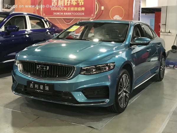 المواصفات والتفاصيل التقنية الكاملة 2020 Geely Xingrui 2.0TD (190 Hp) DCT