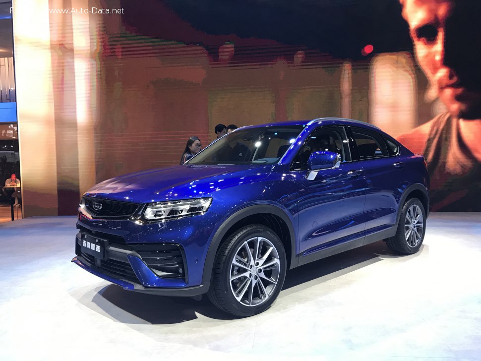 المواصفات والتفاصيل التقنية الكاملة 2019 Geely Xingyue 400T 11.3 kWh (258 Hp) Plug-in-Hybrid DCT