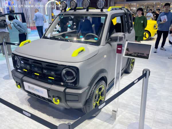 Full specifications and technical details 2022 Geometry Panda Mini Knight 17.03 kWh (41 Hp) Electric