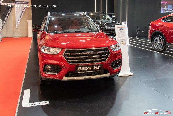 Full specifications and technical details 2016 Haval H2s 1.5 T (150 Hp) DCT