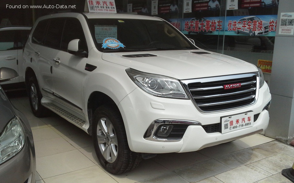 المواصفات والتفاصيل التقنية الكاملة 2015 Haval H9 2.0 (218 Hp) 4WD Automatic