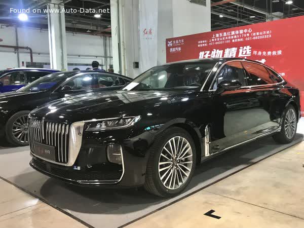 Full specifications and technical details 2020 Hongqi H9 2.0T (252 Hp) DCT