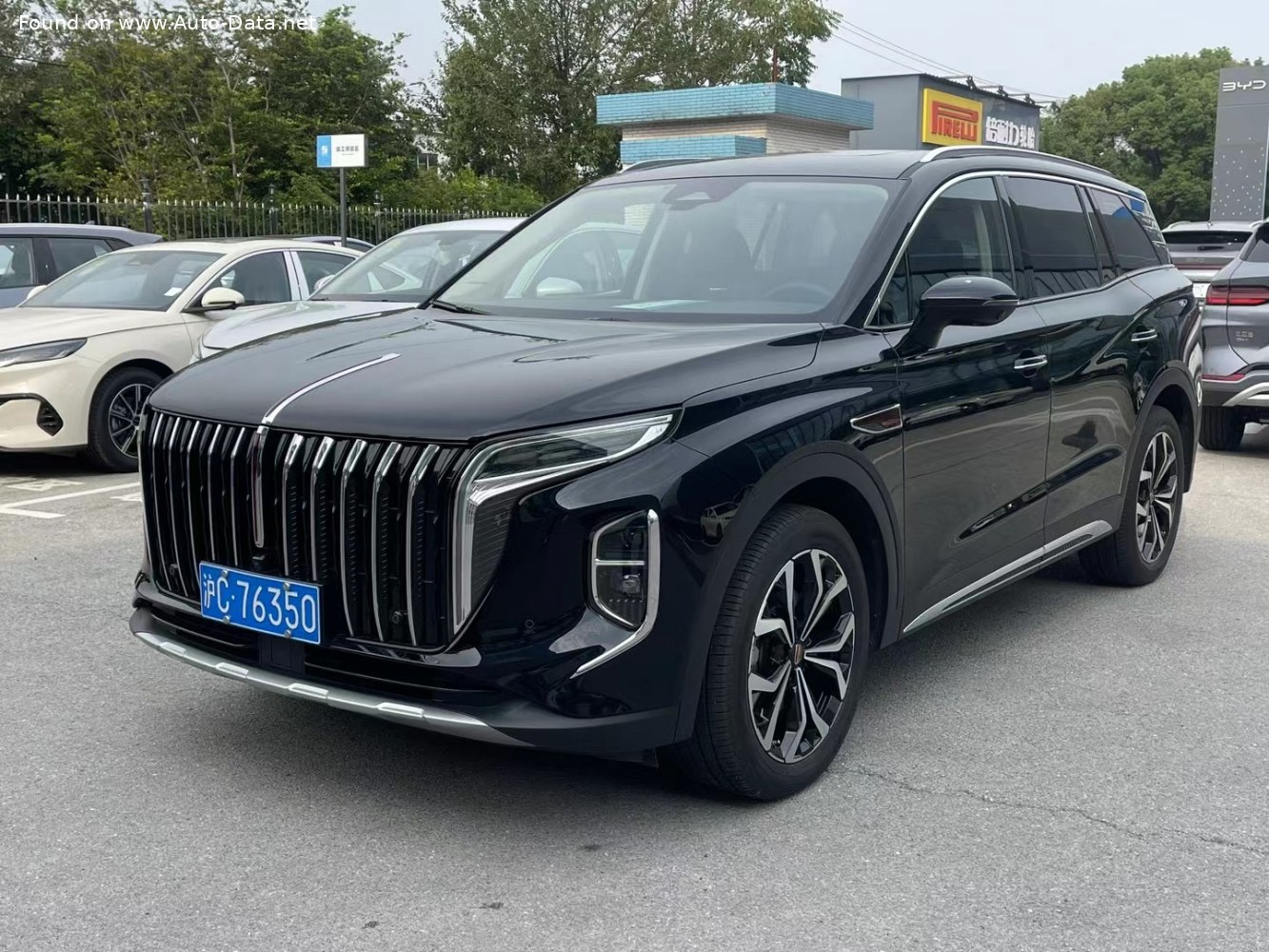 Spécifications complètes et détails techniques 2023 Hongqi HS7 II 2.0T (252 Hp) Mild Hybrid Automatic