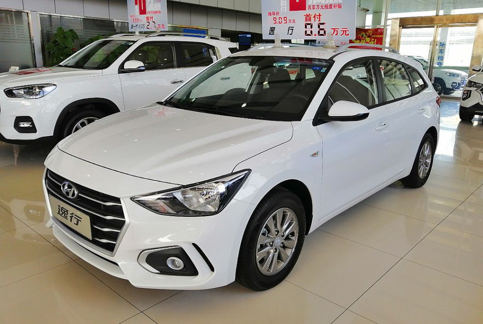 المواصفات والتفاصيل التقنية الكاملة 2017 Hyundai Celesta Station Wagon 1.4i (130 Hp) DCT