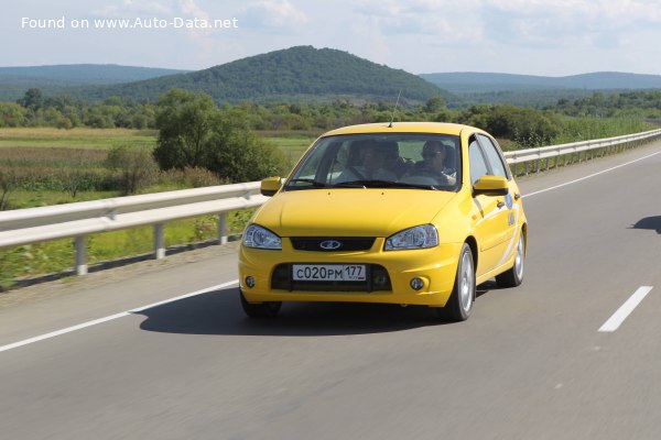 Full specifications and technical details 2016 Lada Kalina II Hatchback (2192) NFR 1.6 16V (136 Hp)