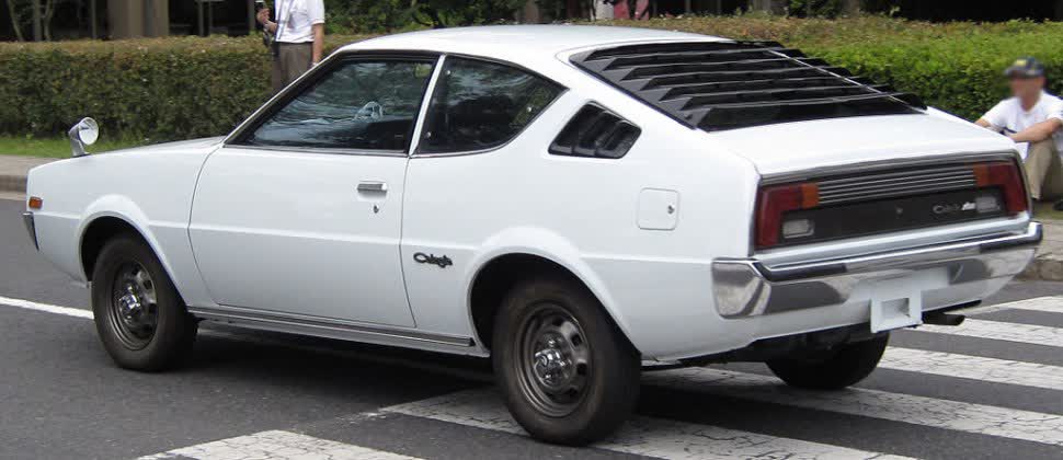 Full specifications and technical details 1975 Mitsubishi Celeste (A7_) 2.0 GSR (A78) (90 Hp)