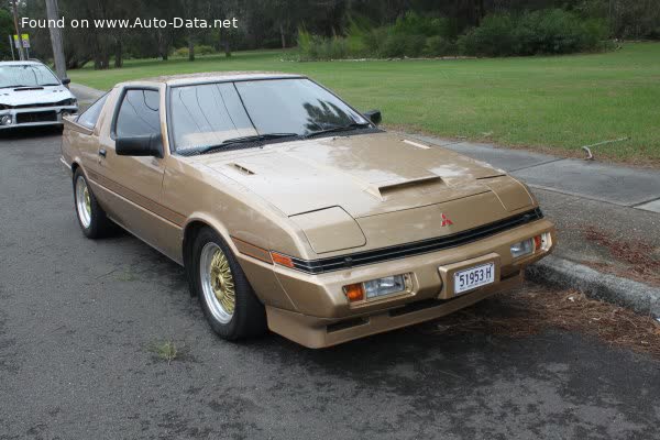 Full specifications and technical details 1987 Mitsubishi Starion (A18_A) 2.6 Turbo ECi (A187A) (155 Hp)