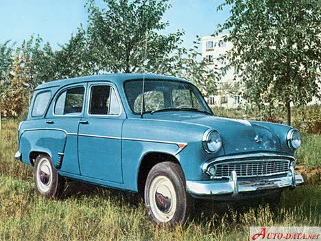Full specifications and technical details 1958 Moskvich 423 Combi 1.4 (45 Hp)