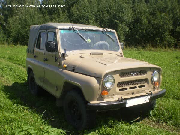 Full specifications and technical details 1989 UAZ 31512 2.45 (90 Hp)
