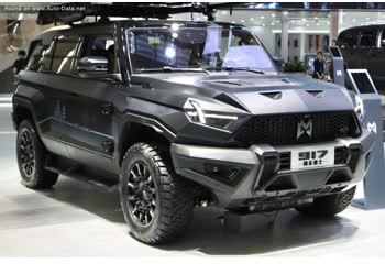 المواصفات والتفاصيل التقنية الكاملة 2023 M-Hero 917 1.5 (816 Hp) Extended Range 4WD Automatic