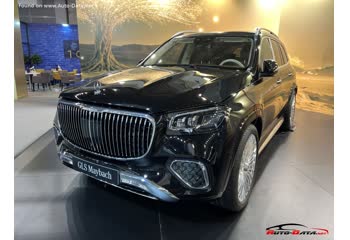 2023 Mercedes-Benz Maybach GLS (X167, facelift 2023) GLS 600 V8 (557 Hp) Mild Hybrid 4MATIC 9G-TRONIC thumb image