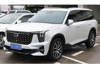 Full specifications and technical details 2021 Trumpchi GS8 II 2.0 (252 Hp) Automatic