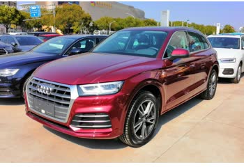 2018 Audi Q5L II (FY) 2.0 TFSI (190 Hp) quattro ultra S tronic thumb image