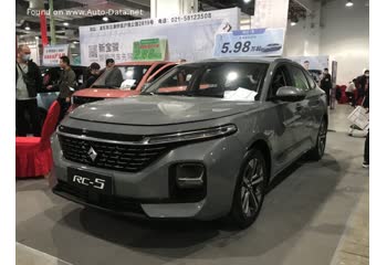 المواصفات والتفاصيل التقنية الكاملة 2020 Baojun RC-5 1.5T (147 Hp)