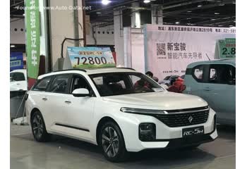 المواصفات والتفاصيل التقنية الكاملة 2020 Baojun RC-5W 1.5T (147 Hp) CVT