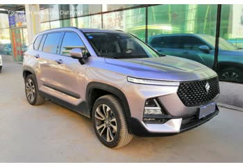 المواصفات والتفاصيل التقنية الكاملة 2019 Baojun RS-5 1.5T (151 Hp) CVT