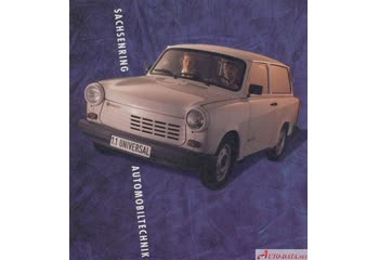 Full specifications and technical details 1990 Trabant 1.1 Universal 1.1 (41 Hp)