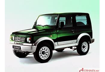 المواصفات والتفاصيل التقنية الكاملة 1996 Maruti Gypsy 1.3 Gypsy King (60 Hp)