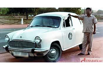 1999 Hindustan Ambassador 1.8 i (75 Hp) thumb image