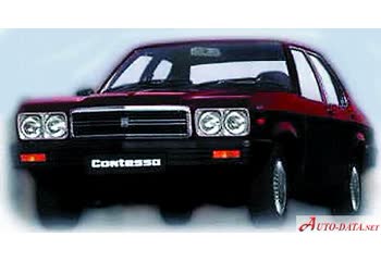 1998 Hindustan Contessa 1.8 i Classic (75 Hp) thumb image