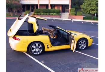 1995 Mitsubishi 3000 GT Spyder 3.0 Turbo (320 Hp) thumb image