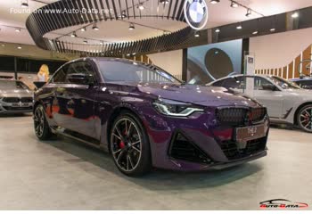2022 BMW 2 Series Coupe (G42) 230i (245 Hp) Steptronic Sport thumb image