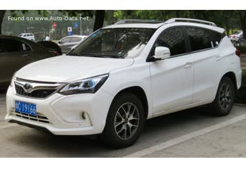 BYD Song I