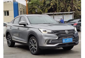 Full specifications and technical details 2019 ChangAn CS85 1.5T BlueCore GDI (178 Hp) DCT