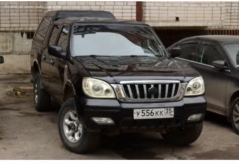 2007 ChangFeng Flying 2.7 TD (92 Hp) thumb image