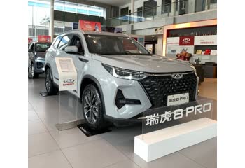 2022 Chery Tiggo 8 (facelift 2022) Pro 1.5T (326 Hp) Plug-in Hybrid DHT 7 Seat thumb image