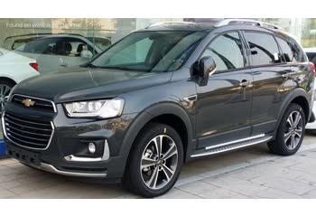 المواصفات والتفاصيل التقنية الكاملة 2015 Chevrolet Captiva I (facelift 2015) 3.0 V6 (258 Hp) AWD Automatic